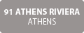91-athens-riviera