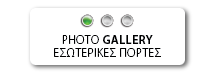 gallery esoportes