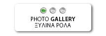 gallery rolla